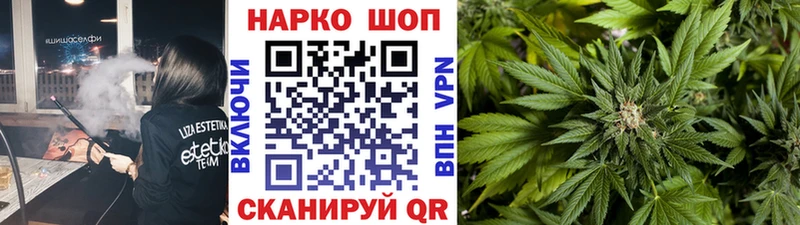 Что такое Бикин Героин  АМФЕТАМИН  Бошки Шишки  Гашиш  A PVP  Cocaine 