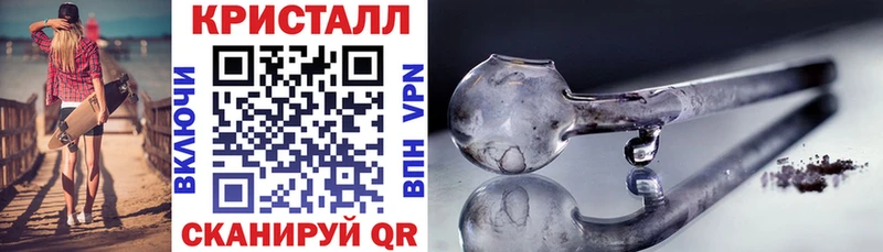 купить наркотики цена  ссылка на мегу как зайти  Амфетамин VHQ  Бикин 