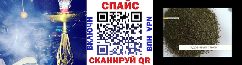 БУТИРАТ BDO 33%  Бикин 