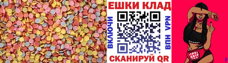 где продают   Бикин  Ecstasy 99% 