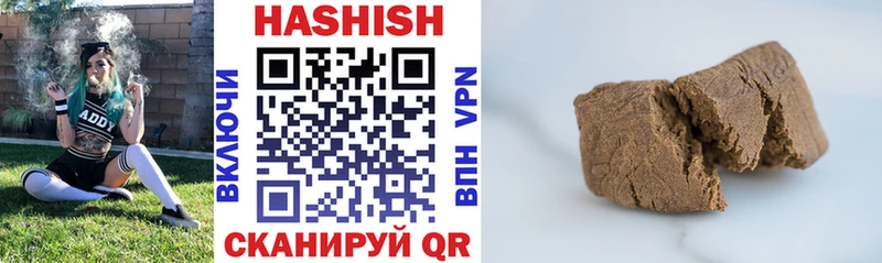 ГАШ Premium  Бикин 