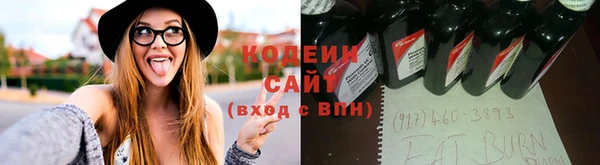 синтетический гашиш Богданович