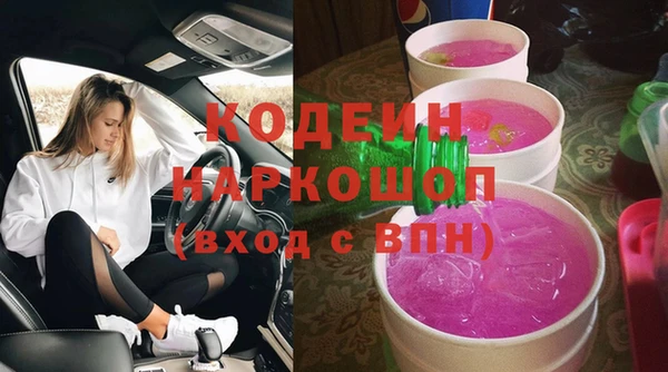 винт Богородск