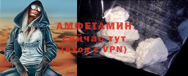 синтетический гашиш Богданович