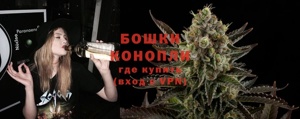 синтетический гашиш Богданович