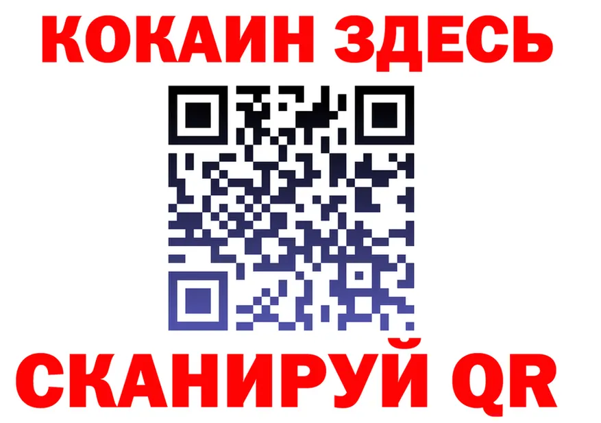 A PVP СК КРИС рабочий сайт это МЕГА Бикин